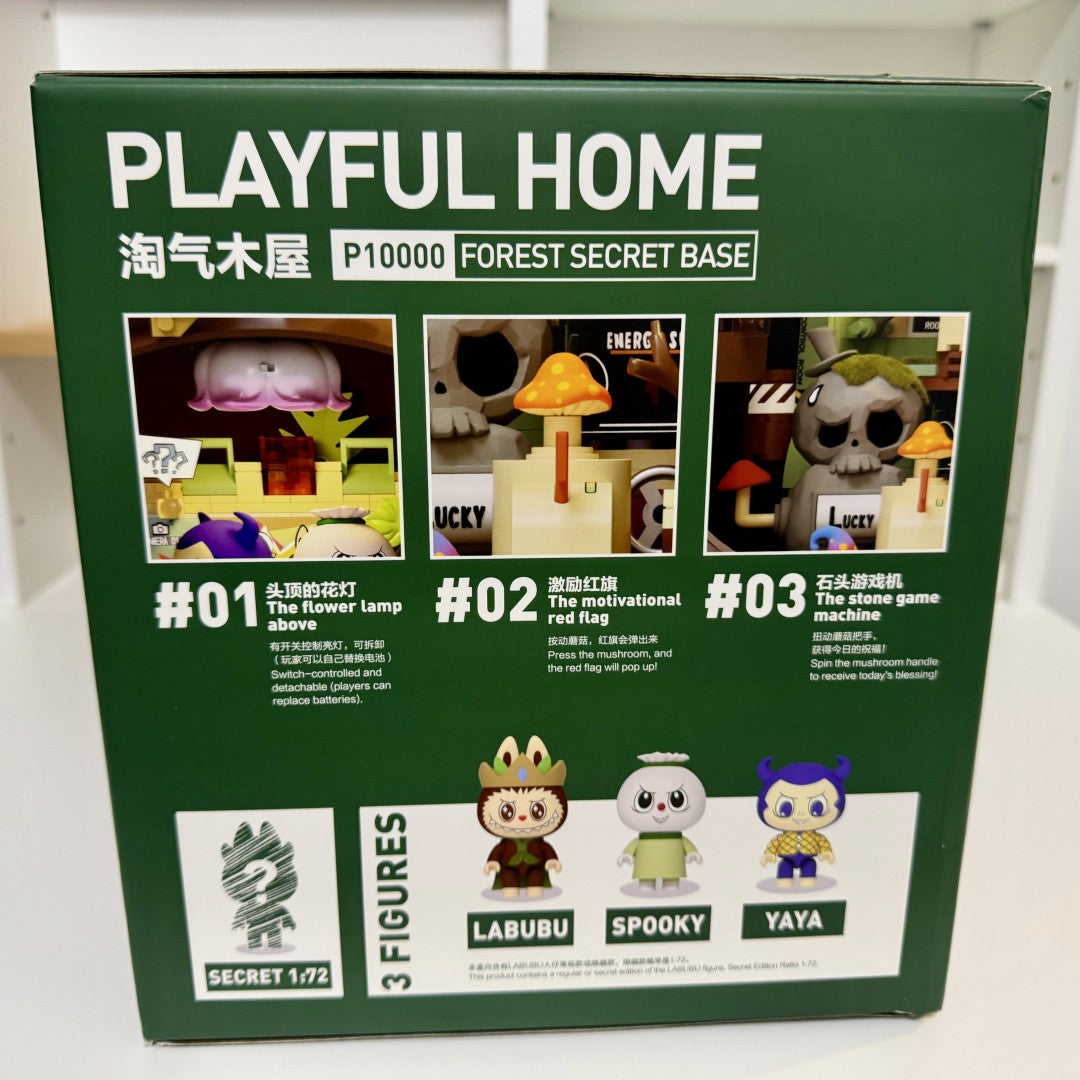 Authentic Popmart Labubu The Monsters forest secret base blocks - Playful Home (Free UK Delivery)