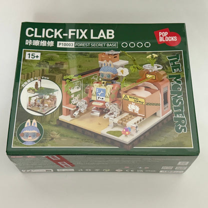 Auténticos bloques de la base secreta del bosque de los monstruos de Popmart Labubu - Click-Fix Lab