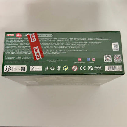 Auténticos bloques de la base secreta del bosque de los monstruos de Popmart Labubu - Click-Fix Lab