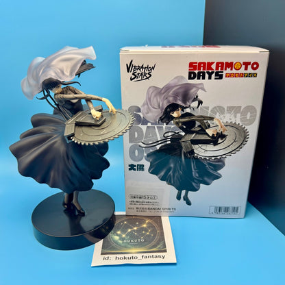 Sakamoto Days – Osaragi PVC Figure | Banpresto Bandai Japan
