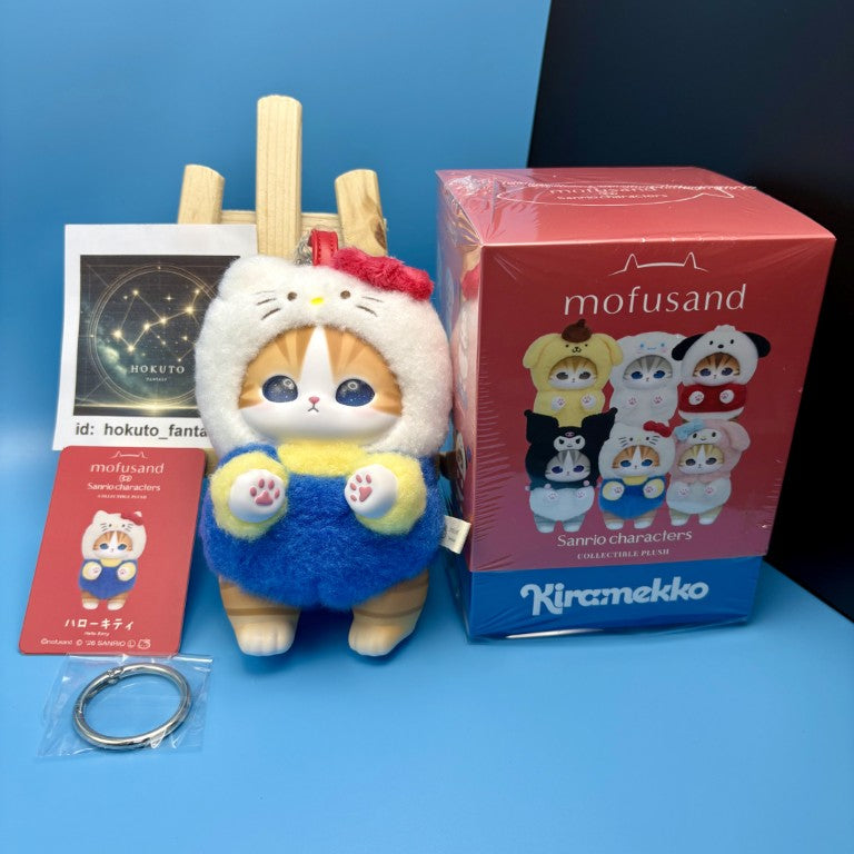 Mofusand × Sanrio Characters Kiramekko Mascot Keychain (Large)