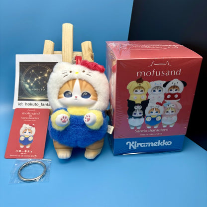 Mofusand × Sanrio Characters Kiramekko Mascot Keychain (Large)