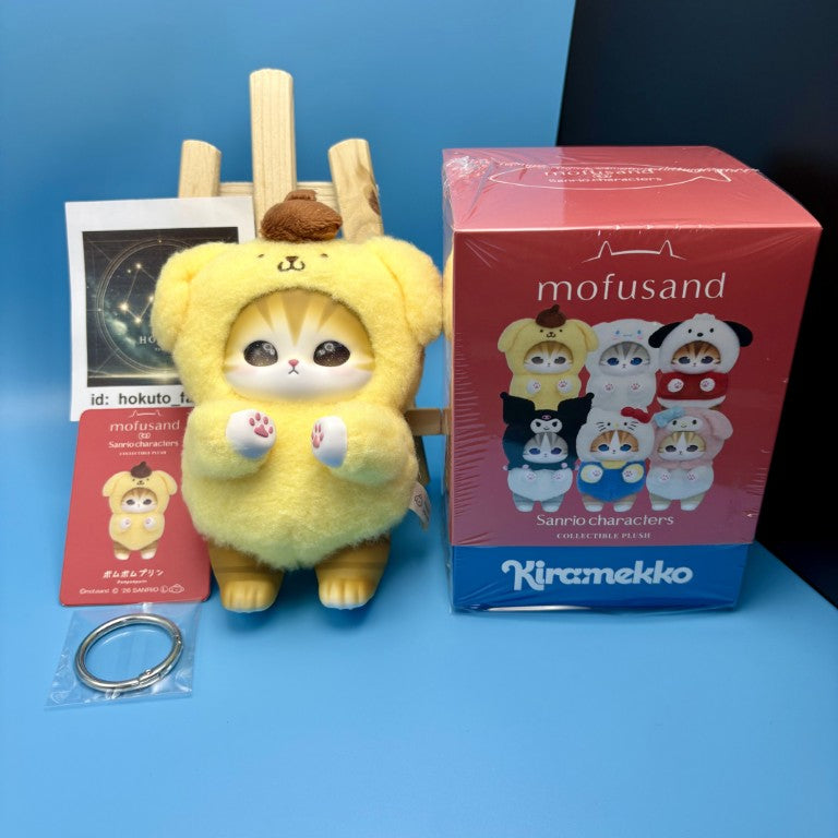 Mofusand × Sanrio Characters Kiramekko Mascot Keychain (Large)