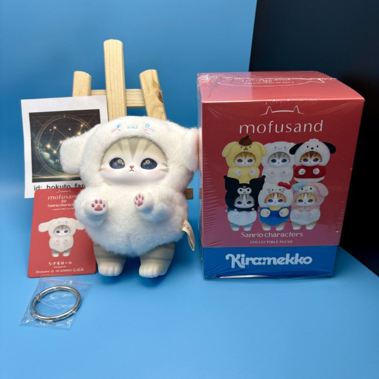 Mofusand × Sanrio Characters Kiramekko Mascot Keychain (Large)