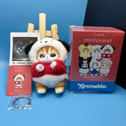 Mofusand × Sanrio Characters Kiramekko Mascot Keychain (Large)