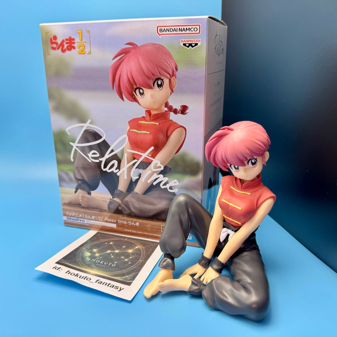 Ranma 1/2 - Female Ranma Saotome PVC Figure | Bandai Banpresto Japan ...