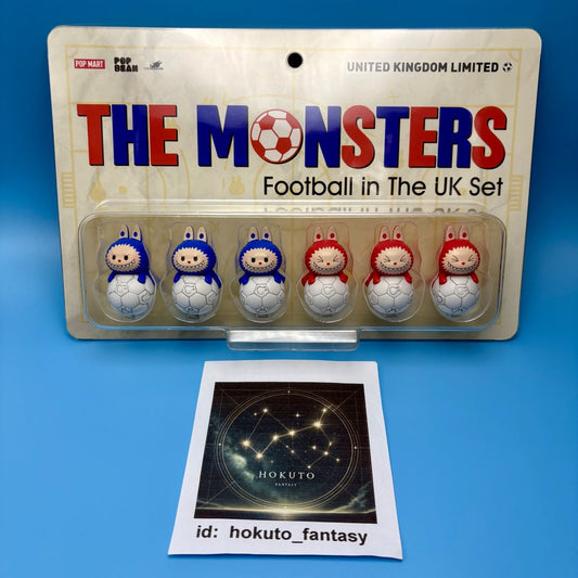 Authentique Labubu POPMART | Coffret Pop Bean The Monsters - Football au Royaume-Uni
