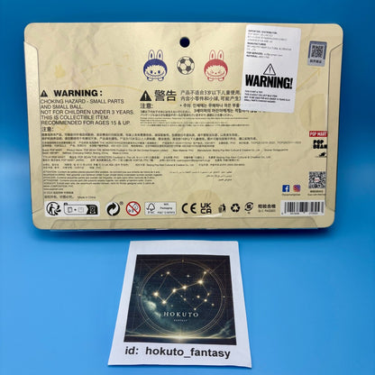 Auténtico Labubu POPMART | Pop Bean The Monsters - Set de fútbol en el Reino Unido