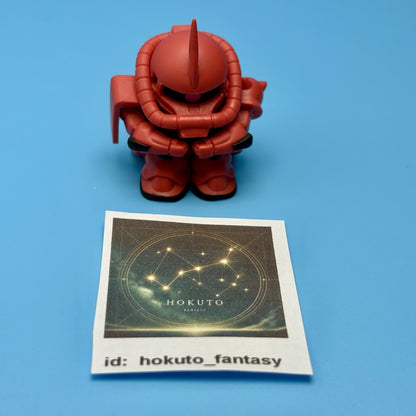 Gundam Gacha Capsule Toy | Bandai Japan