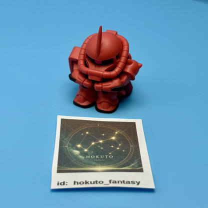 Gundam Gacha Capsule Toy | Bandai Japan