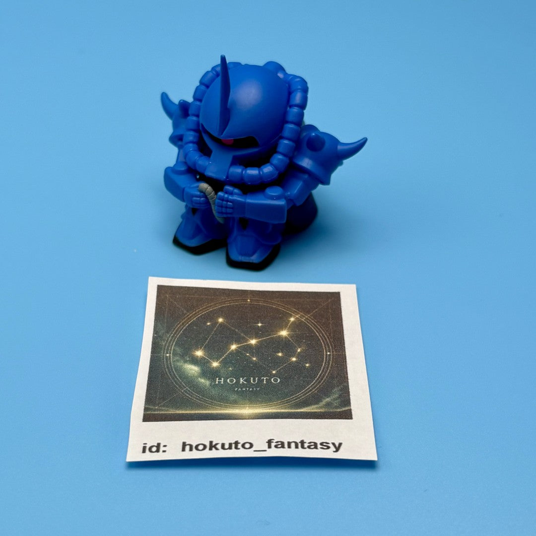 Gundam Gacha Capsule Toy | Bandai Japan