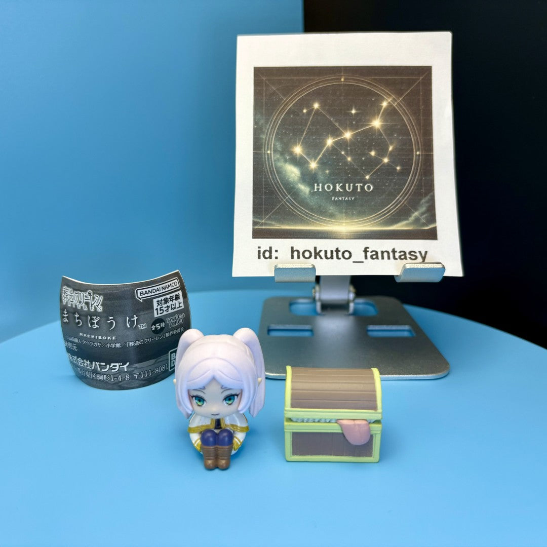 Funeral of Frieren Gacha Capsule Toy | Bandai Japan