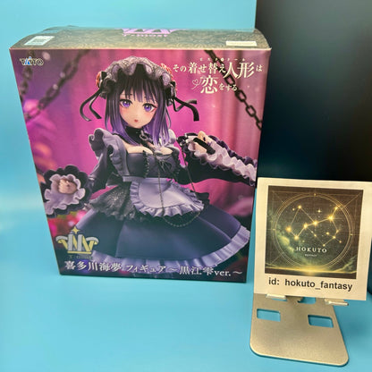 My Dress-Up Darling - Marin Kitagawa PVC figure Shizuku Ver | Taito T-most Japan