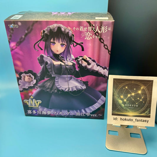 My Dress-Up Darling - Marin Kitagawa PVC figure Shizuku Ver | Taito T-most Japan