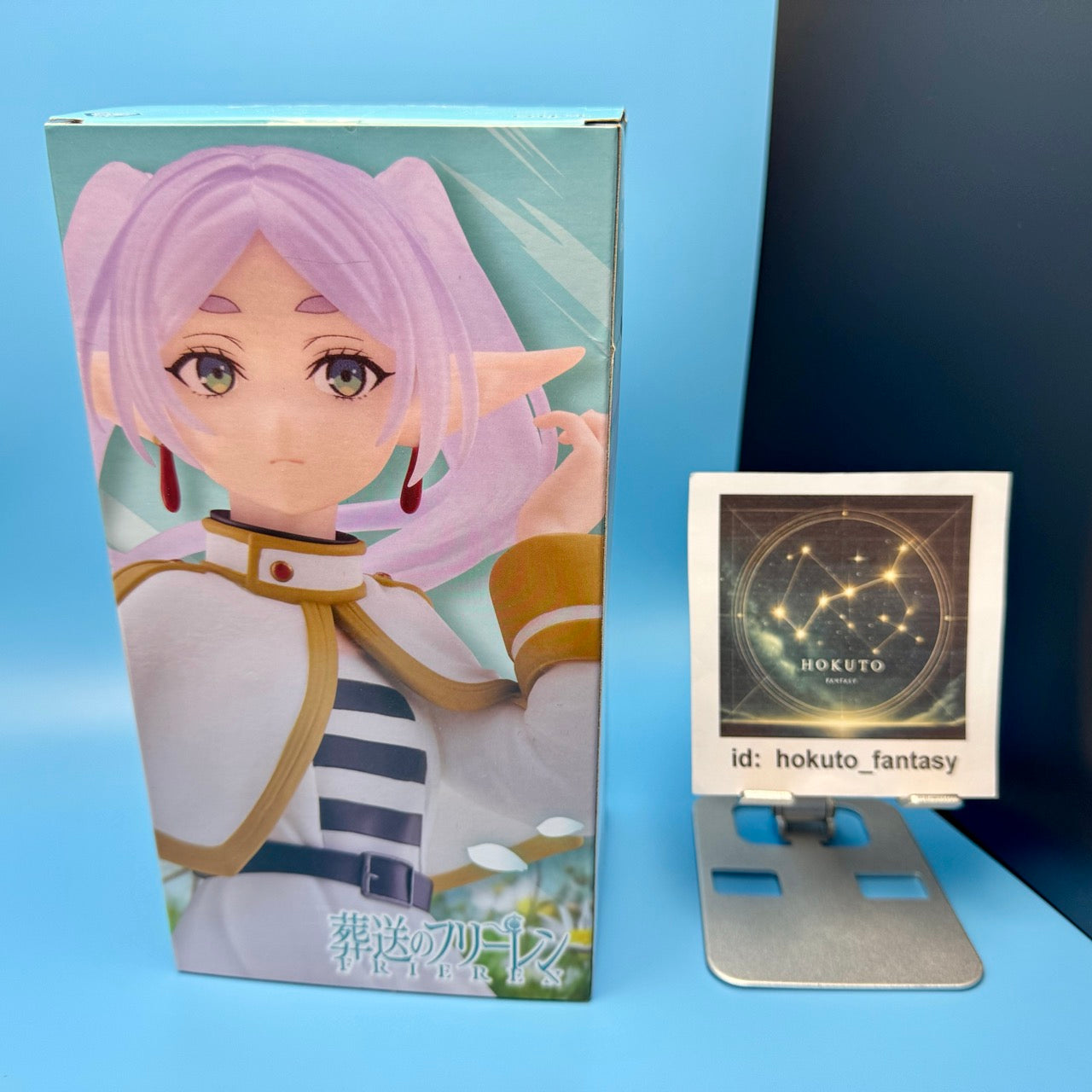 Funeral of Frieren - PVC figure | Taito Japan