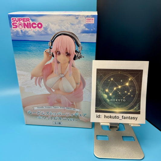 Super Sonico White Bikini ver PVC figure | FuRyu Japan