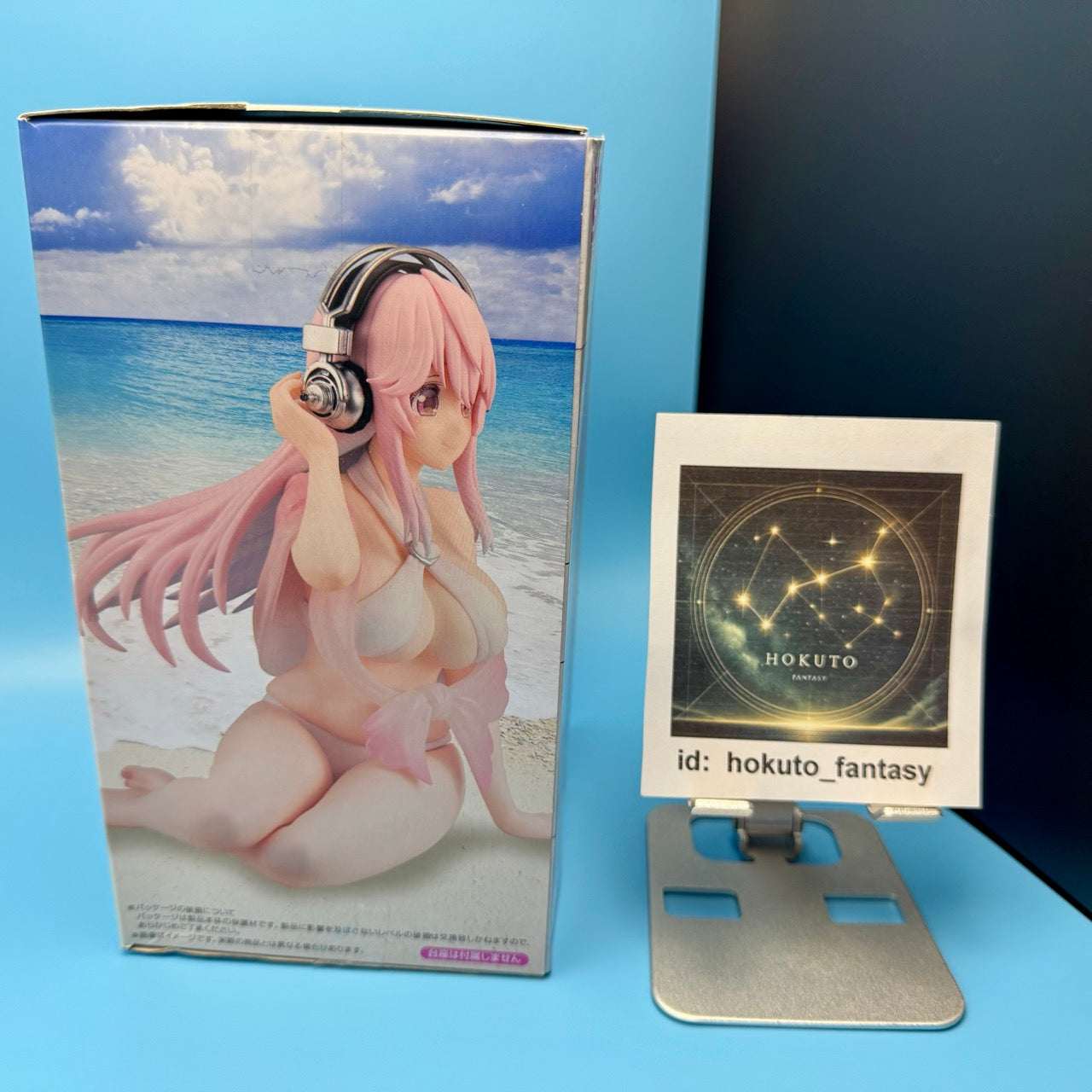 Super Sonico White Bikini ver PVC figure | FuRyu Japan