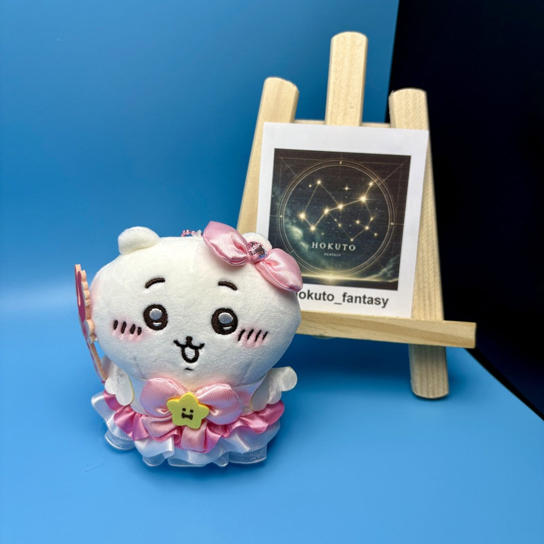 Chiikawa Authentic Mascot Keychain | Magical Charge