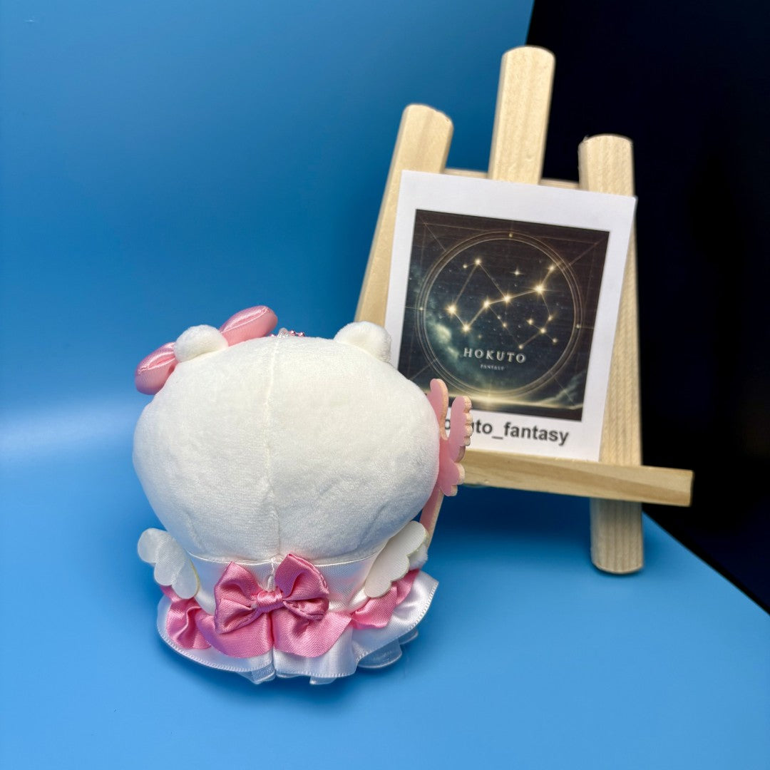 Chiikawa Authentic Mascot Keychain | Magical Charge