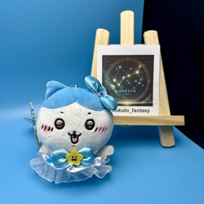 Chiikawa Authentic Mascot Keychain | Magical Charge