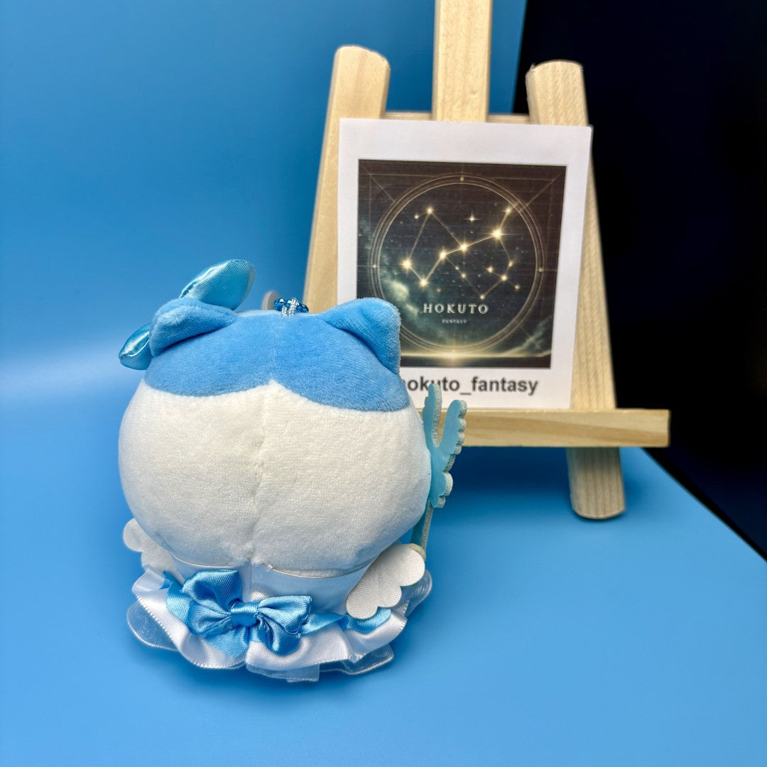 Chiikawa Authentic Mascot Keychain | Magical Charge