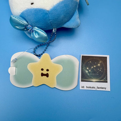 Chiikawa Authentic Mascot Keychain | Magical Charge