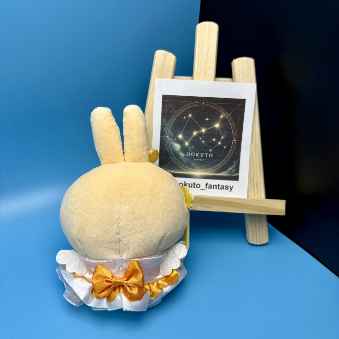 Chiikawa Authentic Mascot Keychain | Magical Charge