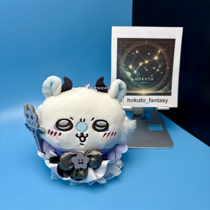 Chiikawa Authentic Mascot Keychain | Magical Charge