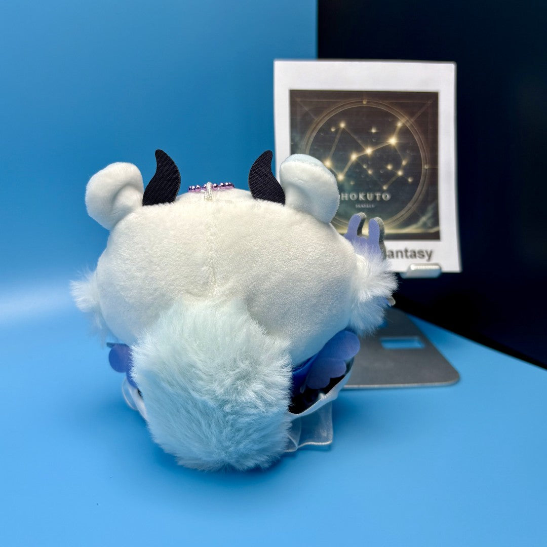 Chiikawa Authentic Mascot Keychain | Magical Charge