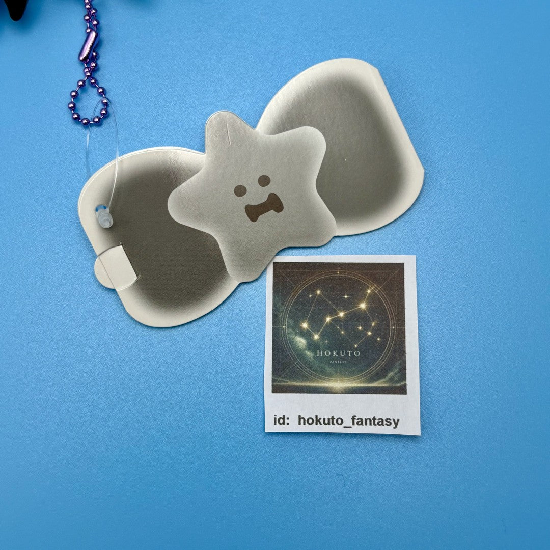 Chiikawa Authentic Mascot Keychain | Magical Charge