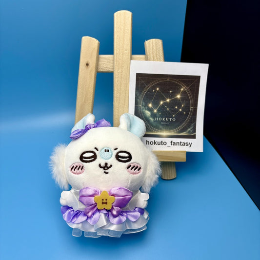 Chiikawa Authentic Mascot Keychain|Magical Charge- Dark Momonga (Special Colour)