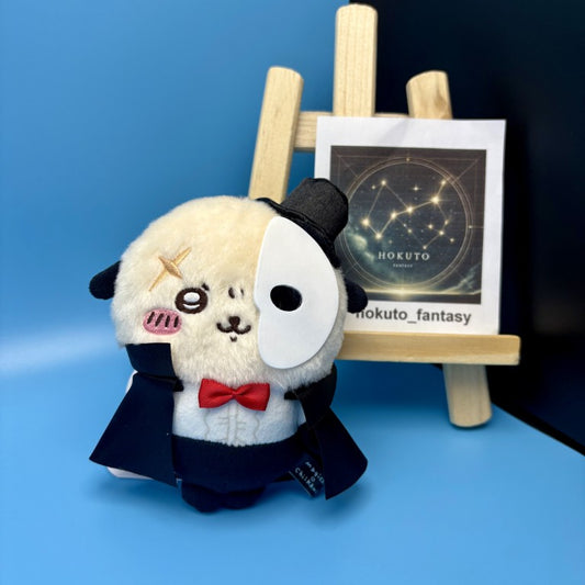 Chiikawa Authentic Mascot Keychain | Super Magical Charge - Rakko