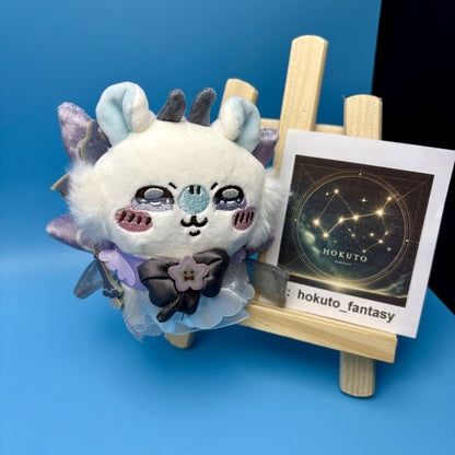 Llavero auténtico de la mascota Chiikawa | Súper poder mágico - Momonga