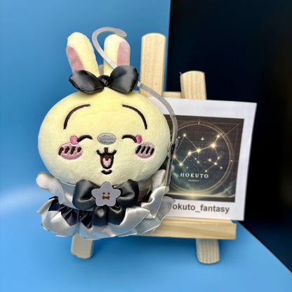 Chiikawa Authentic Mascot Keychain | Super Magical Bad Power-Up