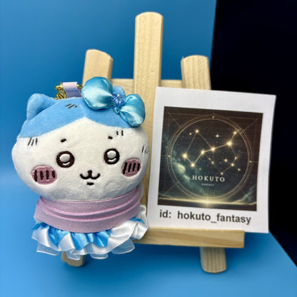 Chiikawa Authentic Mascot Keychain | Magical Caught - Hachiware