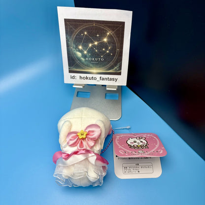 Chiikawa Authentic Mascot Keychain | Magical Chiikawa Petit Mini