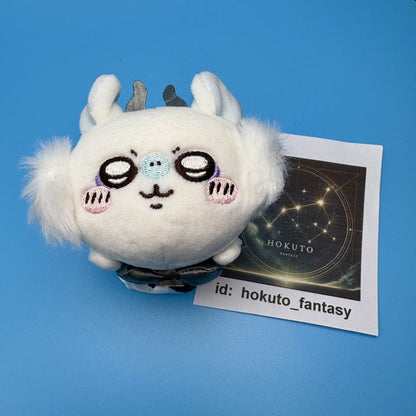 Chiikawa Authentic Mascot Keychain | Magical Chiikawa Petit Mini