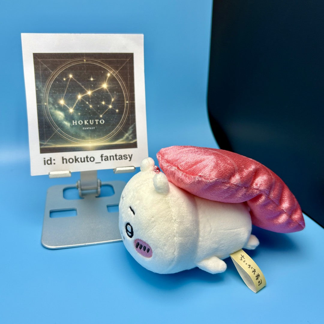 Chiikawa Authentic Mascot Keychain | Chiikawa Sushi - Chiikawa