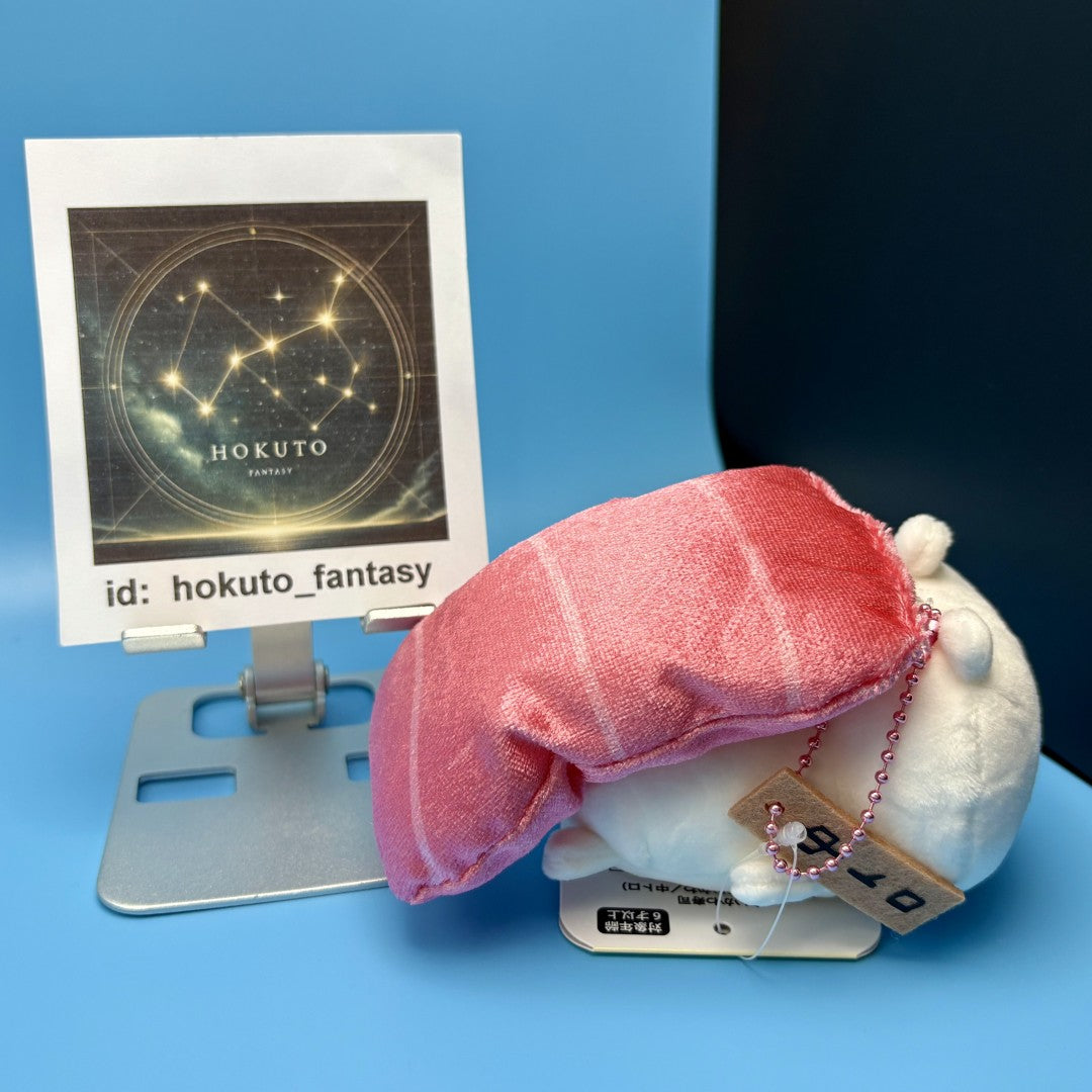 Chiikawa Authentic Mascot Keychain | Chiikawa Sushi - Chiikawa