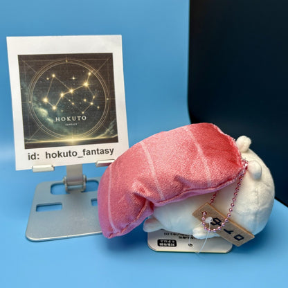 Chiikawa Authentic Mascot Keychain | Chiikawa Sushi - Chiikawa