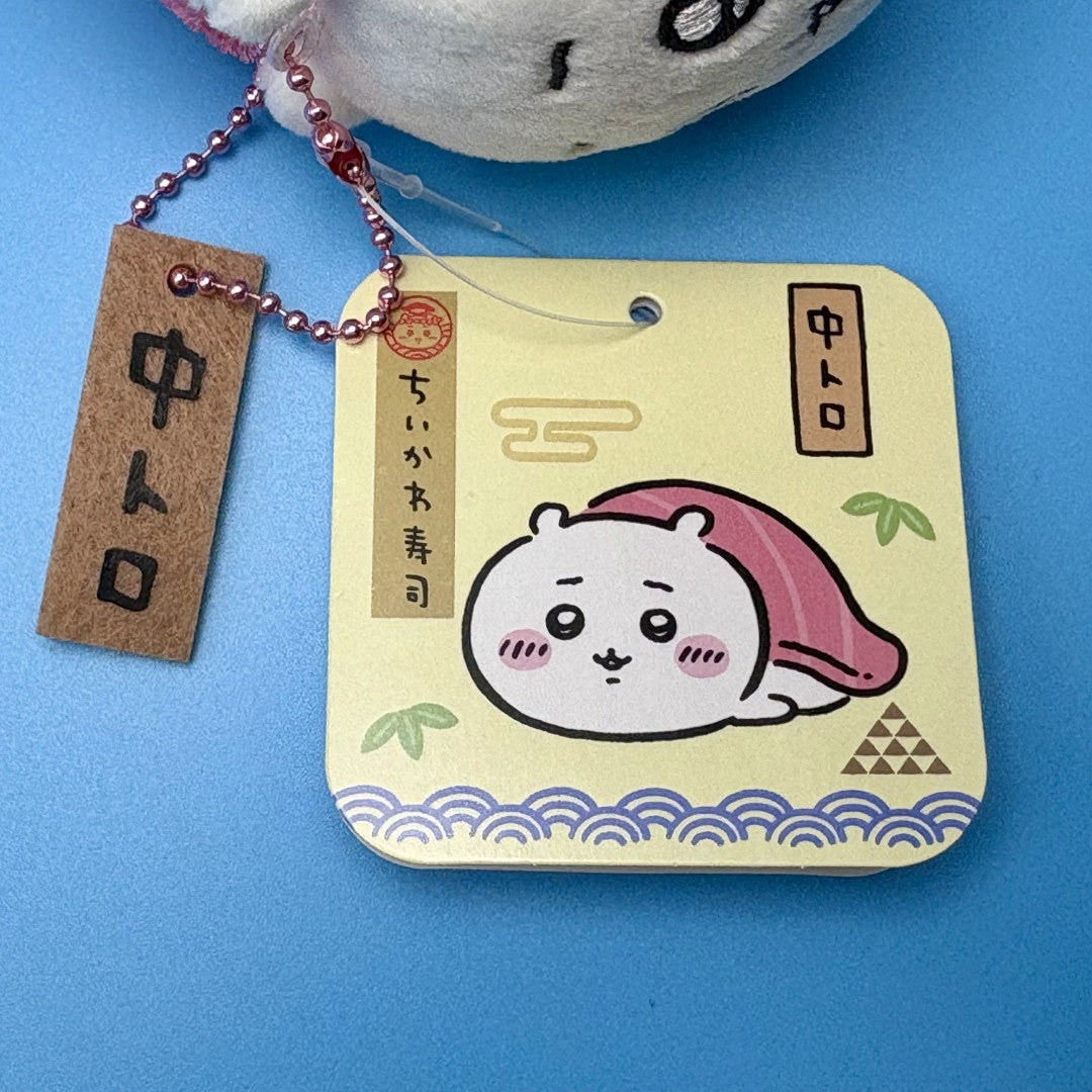 Chiikawa Authentic Mascot Keychain | Chiikawa Sushi - Chiikawa