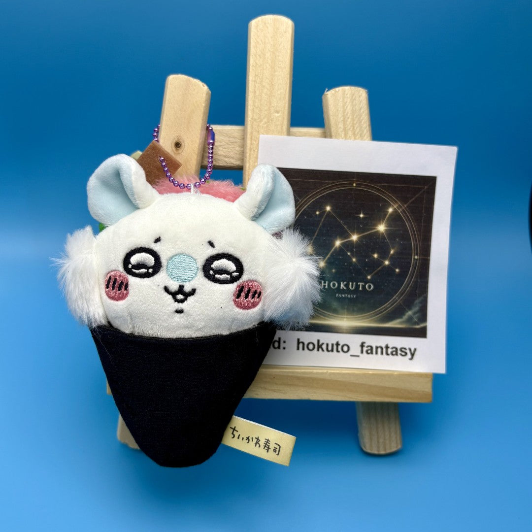Chiikawa Authentic Mascot Keychain | Chiikawa Sushi - Momonga