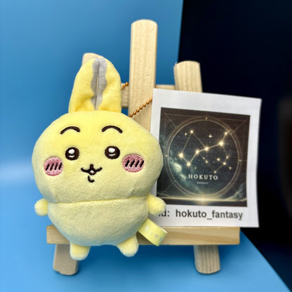 Chiikawa Authentic Mascot Keychain | Petit Mini Plush Parallel World | Usagi