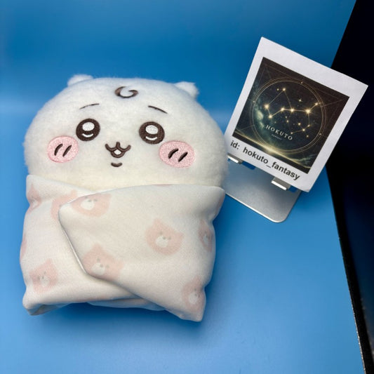 Chiikawa Authentic Mascot LARGE Swaddle Plush | Chiikawa Baby -  Chiikawa