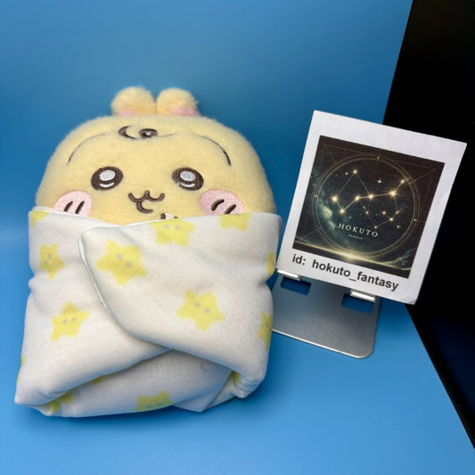 Chiikawa Authentic Mascot LARGE Swaddle Plush | Chiikawa Baby - Usagi