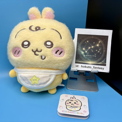 Chiikawa Peluche de Manta Grande Auténtico | Chiikawa Bebé - Usagi