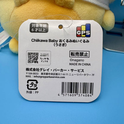 Chiikawa Peluche de Manta Grande Auténtico | Chiikawa Bebé - Usagi