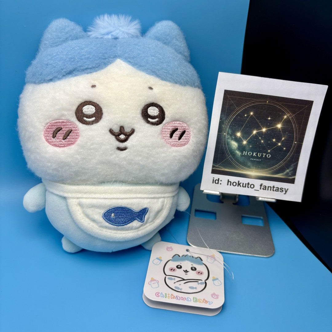 Chiikawa Authentic Mascot LARGE Swaddle Plush | Chiikawa Baby - Hachiware