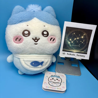 Chiikawa Authentic Mascot LARGE Swaddle Plush | Chiikawa Baby - Hachiware