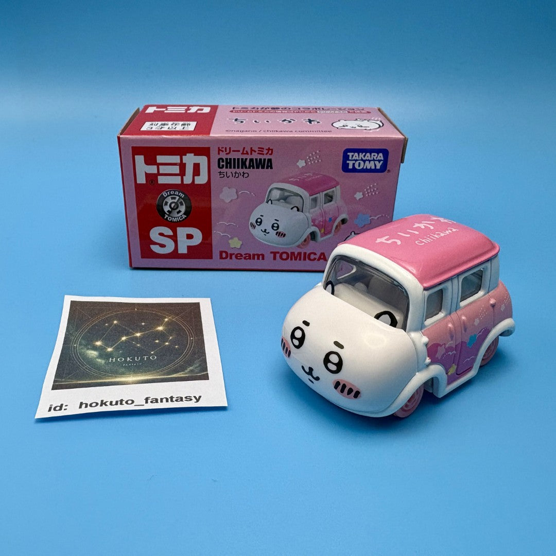 Voitures de collection authentiques Chiikawa Tomica | Dream SP